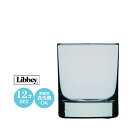 Libbey リビー 7オンス 水割り 焼酎 オールドファッション ロックグラス シカゴ2522 12個セット カフェ バー レストラン ホテル ラウンジ 飲食店 業務用 備品 食器 Φ71×H84mm(207ml 7oz) LB-1308【食器洗浄機対応】