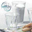 8オンス タンブラー グラス コップ DURALEX デュラレックス ピカルディー 250 Φ86×H90mm(250ml 8oz) おしゃれ 可愛い 北欧風 ...