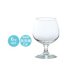 Zalto ザルト デンクアート ユニバーサルワイン グラス【正規品】GZ300SO