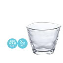【日本製】 7オンス フリーカップ ゆらら Sサイズ 3個セット アデリア Φ93×H70mm(195ml 7oz) おしゃれ 可愛い 上品 和風 カフェ ホテル 旅館 バンケット 割烹 懐石 料亭 飲食店 業務用 備品 和食器 P-6655【食器洗浄機対応】(3)
