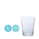 【日本製】 6オンス 一口 ビール 乾杯 グラス コップ タンブラー Eライン 6個セット アデリア Φ67×H86mm(178ml 6oz) おしゃれ シンプ...