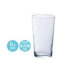 【日本製】 10オンス ウイスキー 焼酎 水割り ビール グラス タンブラー コップ キュラソー10 6個セット アデリア Φ70×H121mm(300ml 1...