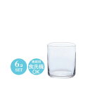 【日本製】 5オンス ジュース コップ ぶりっこグラス 6個セット アデリア Φ62×H68mm(160ml 5oz) おしゃれ 可愛い 北欧風 韓国風 子供用 カフェ ホテル 旅館 バンケット 割烹 懐石 飲食店 業務用 備品 食器 B-6232【食器洗浄機対応】