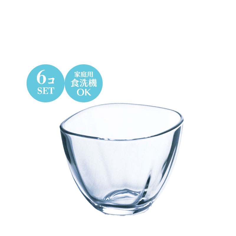 Rakuten - 豆鉢 四角 角鉢 ボウル ガラス ニュープレーンスクエア 6個セット アデリア W72×D72×H57mm おしゃれ 可愛い 上品 カフェ バー ホテル 旅館 バンケット 割烹 懐石 会席 料亭 飲食店 業務用 備品 食器 P-6325 【食器洗浄機対応】