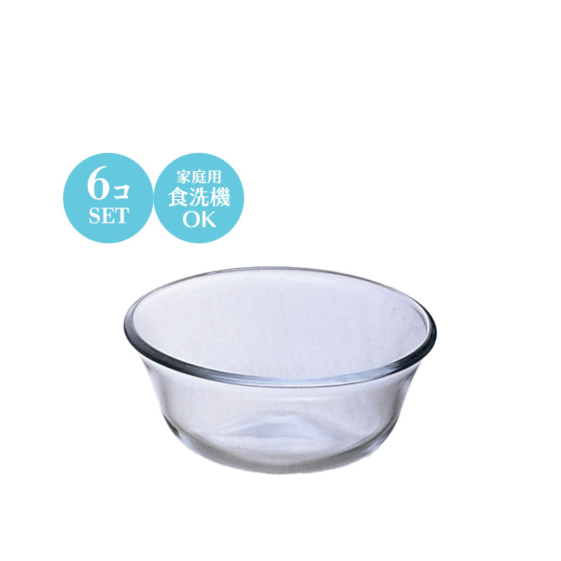 Rakuten - 【日本製】4寸 8吋 12cm 小鉢 ガラス 8インチ ボール120 6個セット アデリア Φ120×H50mm おしゃれ シンプル 上品 カフェ バー ホテル 旅館 バンケット 割烹 懐石 料亭 飲食店 業務用 備品 食器 P-6203【食器洗浄機対応】