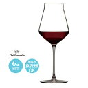 赤ワイングラス 6個セット クリスタルガラス Chef&Sommelier シェフ＆ソムリエ リヴィールアップ ソフト50 Φ60×H247mm(500ml) おしゃれ シンプル 上品 カフェ バー ホテル バンケット ラウンジ クラブ 飲食店 業務用 備品 食器 JD-4732 