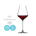 ԃCOX yAZbg NX^KX Chef&Sommelier VFt\G B[Abv \tg 40  56~H232mm(390ml) JD-4731 2  H@Ή 