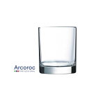 水割り 焼酎 カクテル ロック グラス グラス コップ 7オンス 10オンス Arcoroc アルコロック アイランド オールド おしゃれ 上品 カフェ バー ホテル 旅館 バンケット ラウンジ クラブ 割烹 懐石 料亭 飲食店 業務用【食器洗浄機対応】