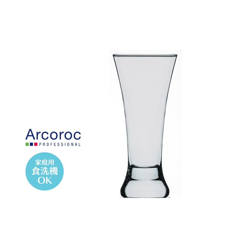 Amazon.co.jp: サントリーマーケティング 160ml マルティーグ