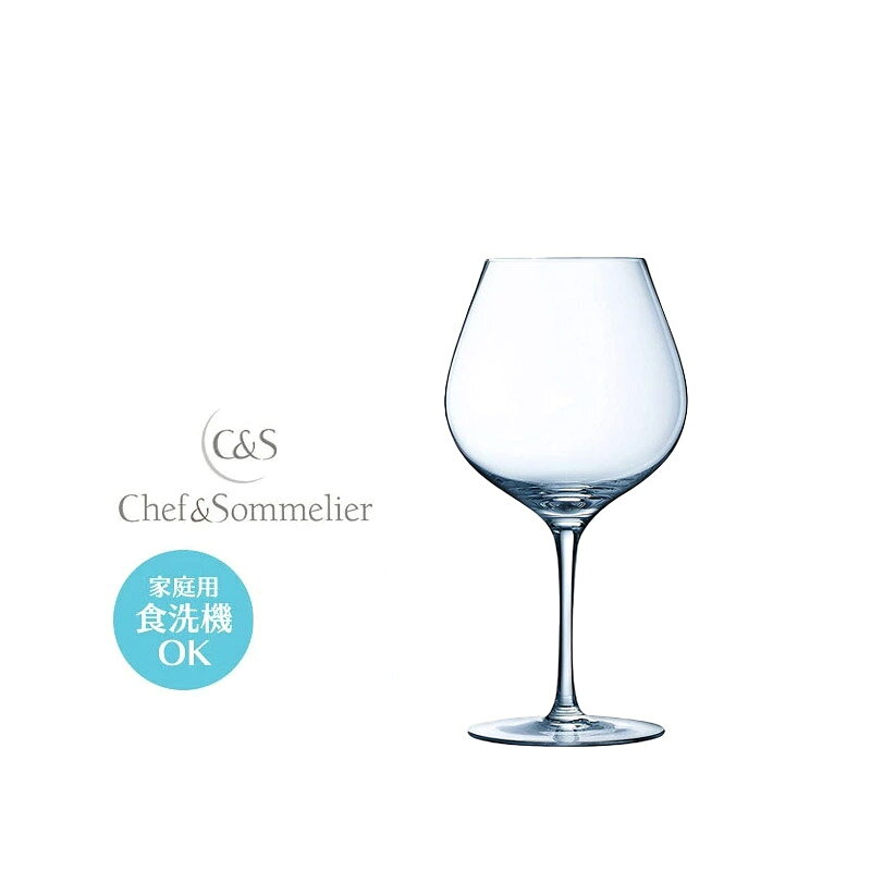 ブルゴーニュ ワイングラス クリスタルガラス Chef&Sommelier シェフ＆ソムリエ カベルネ 500ml 1脚 ペア 6脚セット 選べる個数 Φ65×H200mm 赤ワイン ピノノワール おしゃれ レストラン バー ホテル 料亭 飲食店 業務用 ギフト JD-6036 ksrainbow-10007674 業務用食器店 / ませ、の戸棚 パッケージ画像