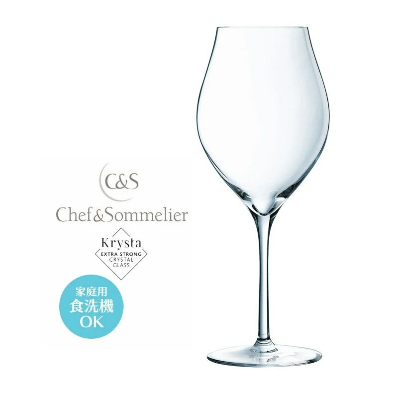 乐天商城 - 【セット割引あり】ワイングラス クリスタルガラス Chef&Sommelier シェフ＆ソムリエ エグザルテーション ワイン47 Φ65×H225mm(470ml) おしゃれ 上品 カフェ バー ホテル 旅館 バンケット クラブ 割烹 懐石 会席 料亭 飲食店 業務用 誕生日 お祝い ギフト 贈り物 JD-8874