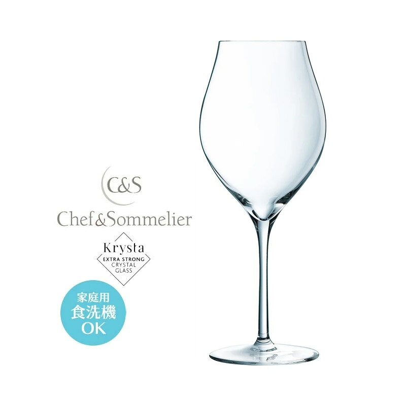 乐天商城 - 【セット割引あり】赤ワイングラス クリスタルガラス Chef&Sommelier シェフ＆ソムリエ エグザルテーション ワイン55 Φ65×H240mm(550ml) おしゃれ 上品 カフェ バー ホテル 旅館 バンケット クラブ 割烹 懐石 会席 料亭 飲食店 業務用 誕生日 お祝い ギフト 贈り物 JD-8875