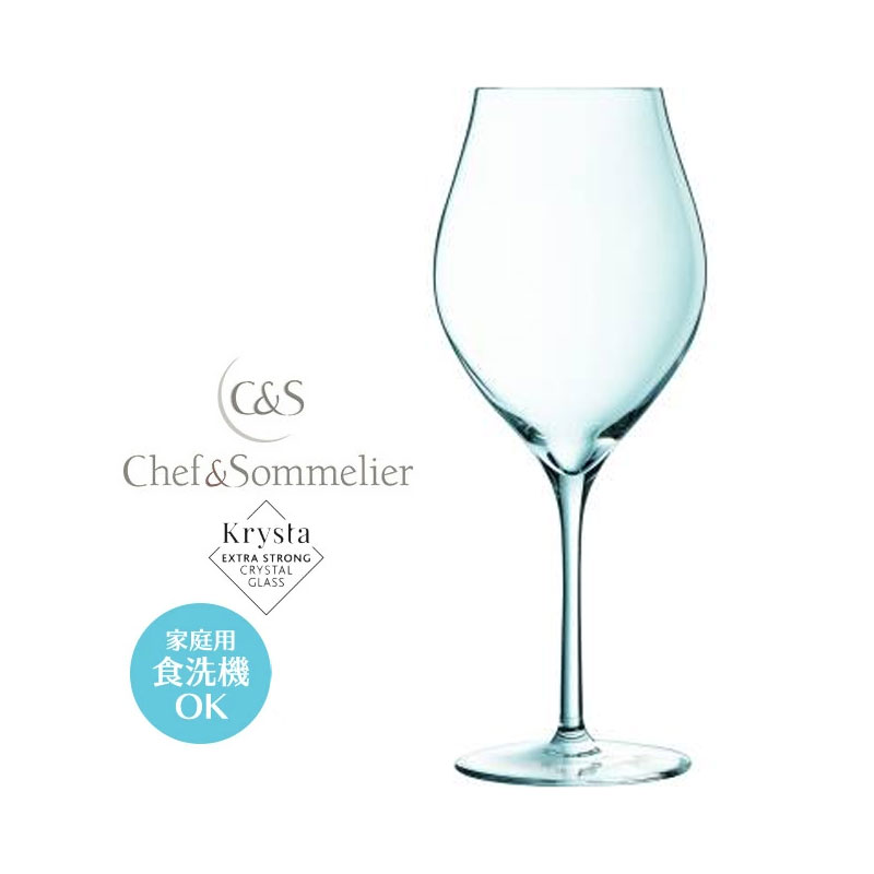 Rakuten - 【セット割引あり】赤ワイングラス クリスタルガラス Chef&Sommelier シェフ＆ソムリエ エグザルテーション ワイン75 Φ73×H260mm(750ml) おしゃれ 上品 カフェ バー ホテル 旅館 バンケット クラブ 割烹 懐石 会席 料亭 飲食店 業務用 誕生日 お祝い ギフト 贈り物 JD-8876