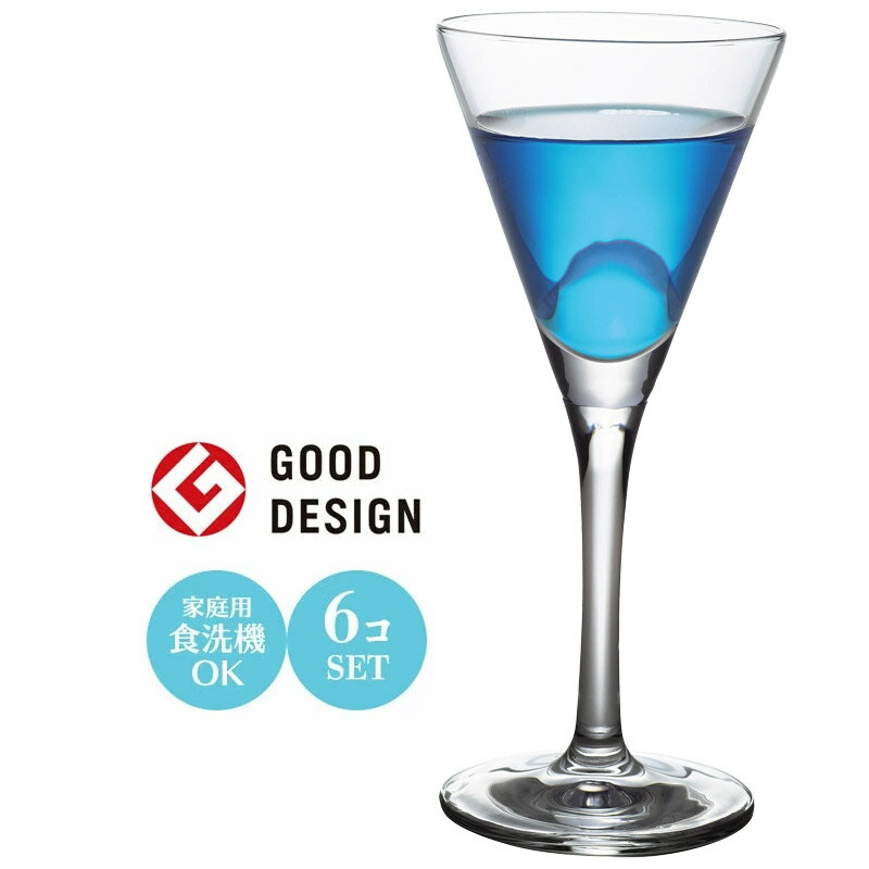 Rakuten - 3オンス カクテルグラス Gライン ラッパカクテル 6個セット アデリア Φ68×H154mm(90ml 3oz) おしゃれ シンプル スタンダード 上品 カフェ バー ホテル 旅館 バンケット ラウンジ クラブ 割烹 懐石 会席 料亭 飲食店 業務用 L-6721【食器洗浄機対応】【口部強化ガラス】