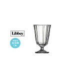 ワイングラス ゴブレット Libbey リビー アナ Φ76×H122mm(190ml 6oz) おしゃれ 可愛い 北欧風 カフェ バー ホテル 旅館 バンケッ...