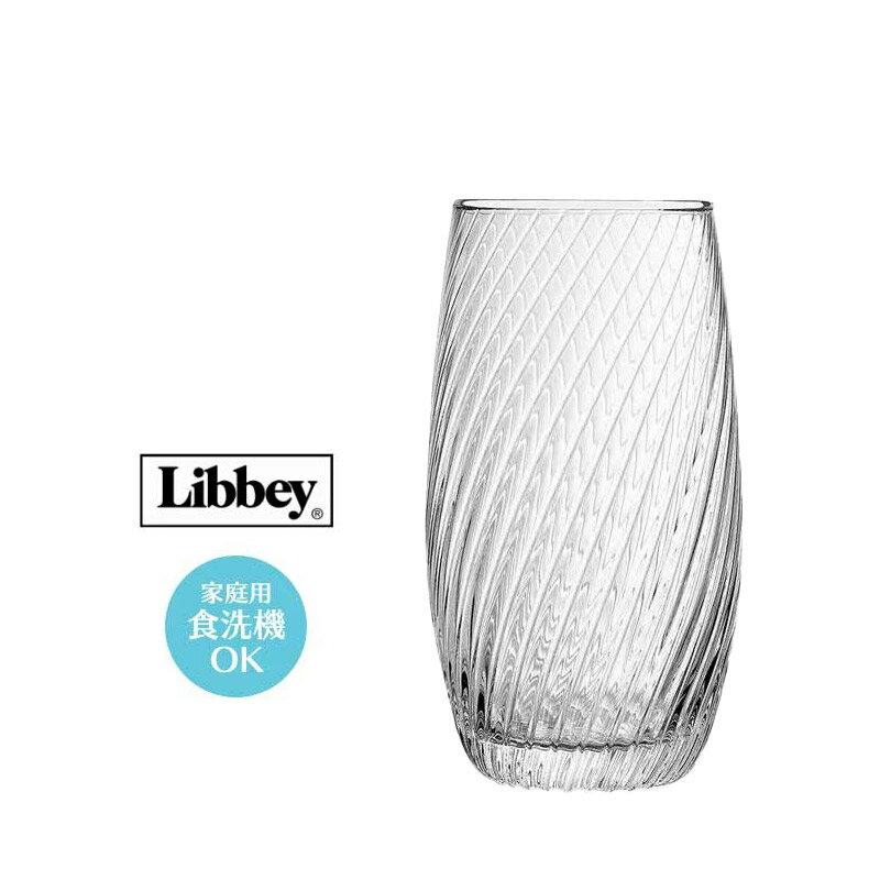 Rakuten - 【セット割引あり】14オンス ハイボール 酎ハイ サワー グラス タンブラー コップ LIBBEY リビー レスプリ・デュ・ヴァン1074 ビバレッジ シルクロード Φ62×H140mm(420ml 14oz) おしゃれ 上品 カフェ バー 居酒屋 ラウンジ クラブ 割烹 懐石 会席 料亭 LB-8848