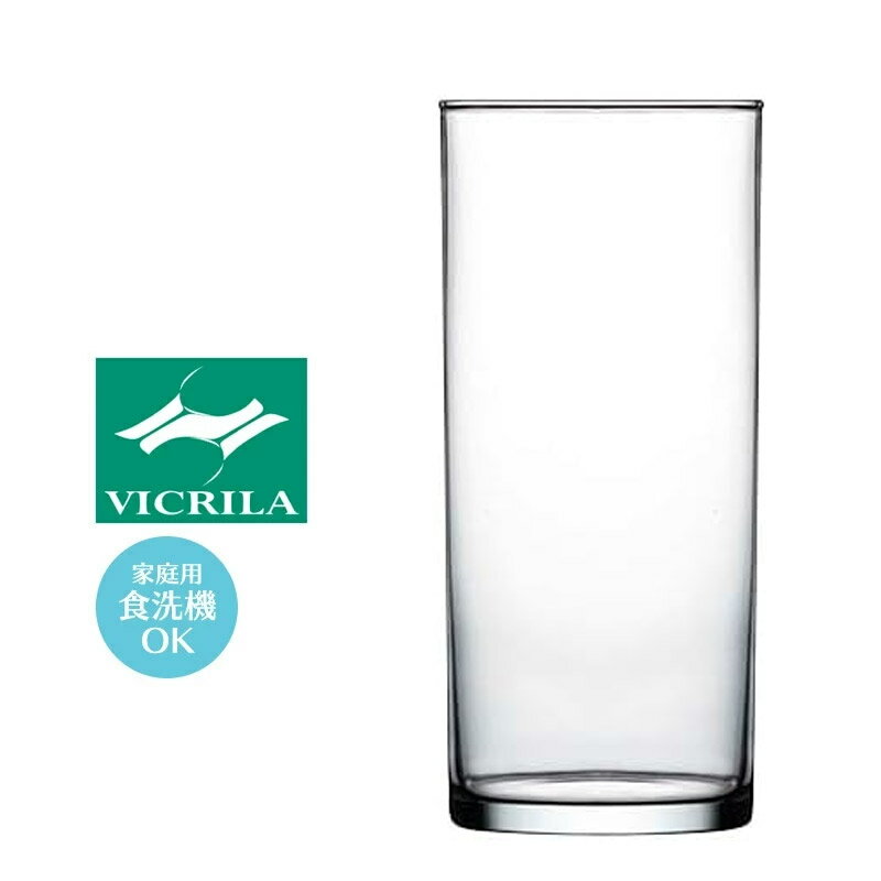 Rakuten - 17オンス ハイボール カクテル 酎ハイ グラス コップ VICRILA ヴィクリラ ヘルテ タンブラー50FA Φ74×H161mm(500ml 17oz) おしゃれ たっぷり 大容量 カフェ バー ホテル バンケット クラブ 割烹 懐石 業務用 食器 VC-8059【食器洗浄機対応】【電子レンジ対応】【熱湯対応】