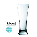 16オンス ハイボール カクテル サワー 酎ハイ ビール グラス コップ Libbey リビー ピルスナー 247 Φ87×H212mm(490ml 16oz) おしゃれ 可愛い 北欧風 たっぷり 大容量 カフェ バー ホテル 旅館 クラブ 割烹 懐石 飲食店 業務用 食器 LB-508【食器洗浄機対応】