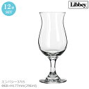 Libbey リビー 10オンス ビール パフェ グラス ピルスナー 12個セット エンバシー3715 おしゃれ 可愛い 昭和レトロ 喫茶店 カフェ食器 Φ68×H177mm(296ml 10oz) LB-1233