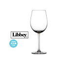 Libbey リビー ボルドー 赤ワイン グラス エンデュラ ワイン Lサイズ Φ70×H220mm(499ml) おしゃれ 可愛い 北欧風 ギフト 昭和レトロ カフェ バー LB-8461 【食器洗浄機対応】