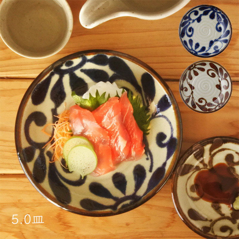 【日本製】 お皿 丸皿 小皿 取り皿 琉球唐草 5.0皿 φ152×H20mm おしゃれ 可愛い 沖縄 やちむん【食器洗浄機対応】【電子レンジ対応】のサムネイル