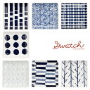 【波佐見焼】正角皿 正方形 お皿 swatch natural69 Φ170mm×170mm×H20mm おしゃれ 可愛い 北欧風 カフェ食器【食器洗浄機対応】【電子レンジ対応】