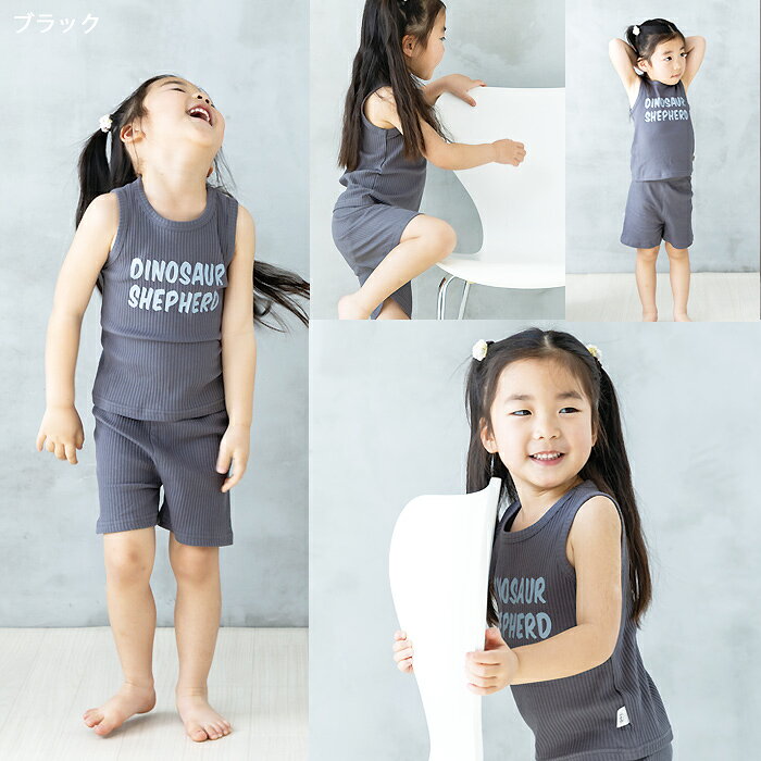�� ����̵�� �� �٥ӡ� ���å� ���åȥ��å� �岼���å� [ 80cm 90cm 100cm �ˤλ� ���λ� �֤���� �Ҷ� �Ҥɤ� ���ɤ� ���󥯥ȥå� ���硼�ȥѥ�� �ȥåץ� û�ѥ� ���ܥ� ���� ���� �롼�०���� ������� �İ��� �� �� ]