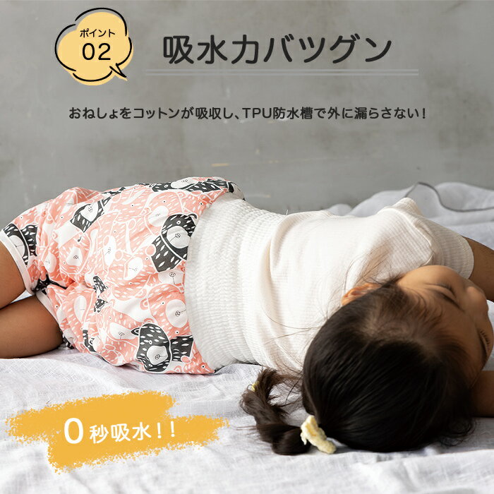 c�� ����̵�� �ۤ��ͤ��祺�ܥ� ���ͤ���ѥ�� �ɿ� ��100�� ���λ� �ˤλ� ���� ʢ�� [ ���ͤ��� ���ܥ� �ѥ�� �٥ӡ� ���å� �Ҷ� ������ ���ձ� �ݰ�� 90 100 110 120 �ȥ��ȥ� �ۿ� �祵���� ����饯����