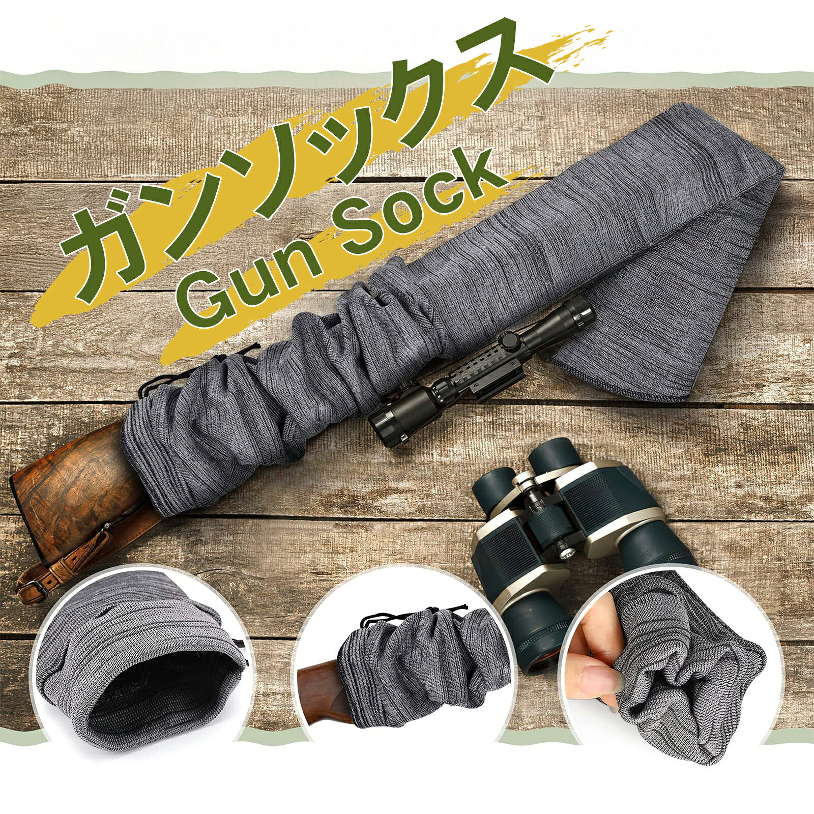 製品画像：24位