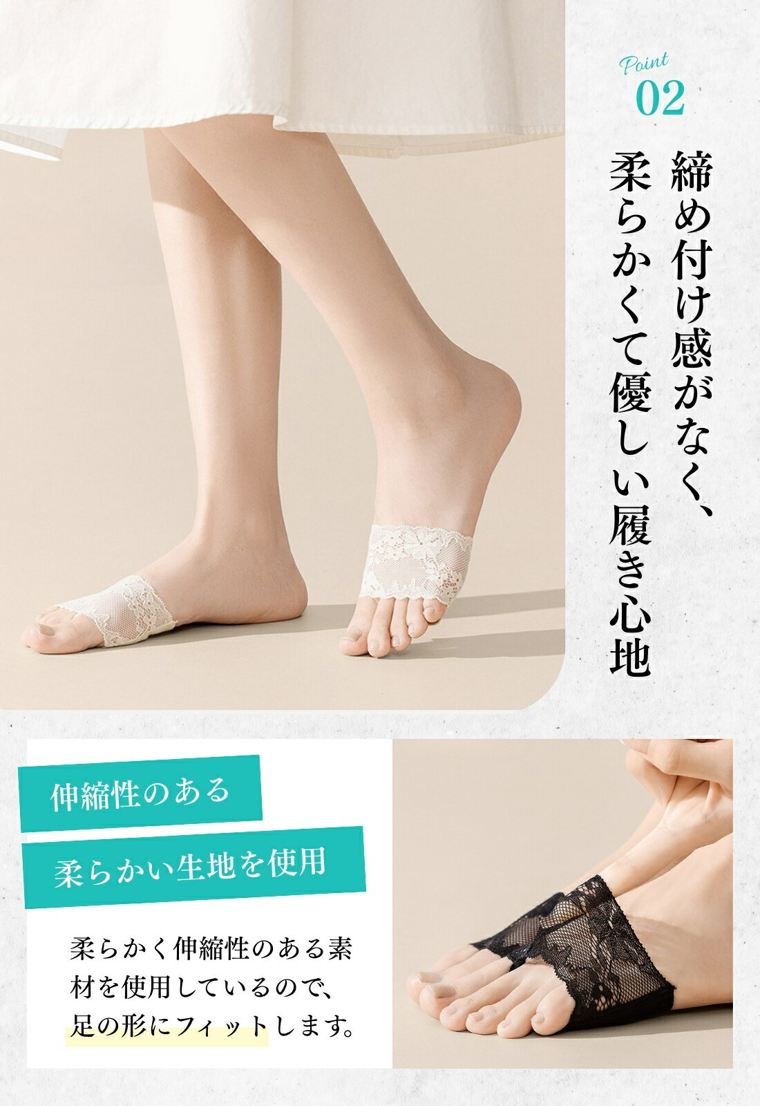 ������̵���ۥȥ󥰥��å��� �졼�� 2­���å� �졼�����å��� ������륽�å��� ��ǥ����� ���� ������� �ȥ� ������ �������ɻ� �Ĥ��� ��������ѷ��� ��������ѥ��å��� �ѡ��ĥ��å��� �������ɻ� �������ɻ�