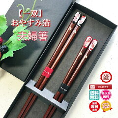 https://thumbnail.image.rakuten.co.jp/@0_mall/ksticks/cabinet/compass1667535897.jpg