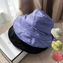 送料無料 サンキャップ 日よけ帽子 サマーハット 速乾 サンキャップ サンバイザー 漁師帽 日焼け防止 通気性 折りたたみ 春夏秋 UVカット 折り畳み 紫外線対策 海外旅行 ビーチ シーサイド プレゼント 小顔 楽天海外通販