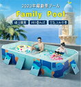 【20%OFFクーポンあり】折り畳みプール フレームプール 加厚プール 空気入り不要 家庭用プール 庭プール 子供用 大人用 ベビー 折り畳み式 収納簡単 庭 室内 室外 アウトドア 空気漏れなし1.6m:160*120*47cm