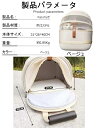 ペットリュック 拡張版 ペットキャリー ペットキャリーリュック ペットキャリーバッグ ペットバッグ ペット キャリー リュック バッグ 猫 犬 いぬ ねこ イヌ...