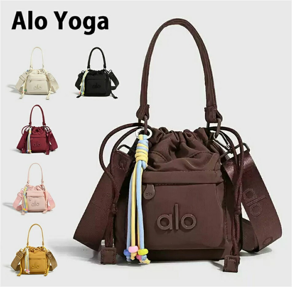 alo Yoga ショルダーバッグ レディース 巾着バッグ ショルダー ドロストバッグ ショルダーバッグ ショルダー ドローストリング バッグ ワンハンドル バッグ バック 鞄 かばん カバン ショルダー トートバッグ トート 斜めがけ