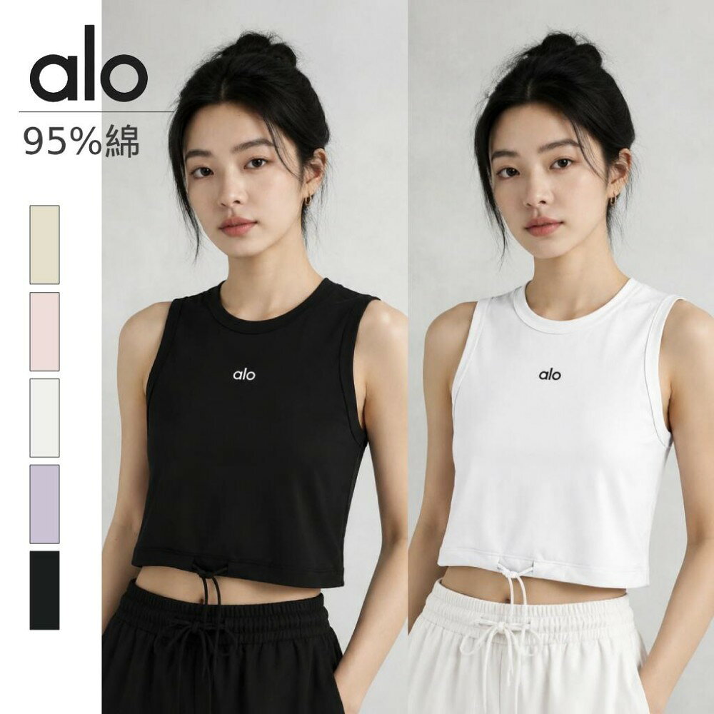 alo正規品トップス 楽天市場】Alo Yoga（トップス｜レディースファッション）の通販