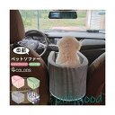 車用 サンバイザーポケット 小物収納 サングラスホルダー スリム バイザー サングラス アイデア 便利グッズ 取付簡単