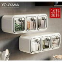 調味料入れ オシャレ 調味料ポット スプーン スパイス容器 密閉容器 収納 塩 塩ポット シンプル 砂糖 食器 卓上 雑貨 新生活 一人暮らし
