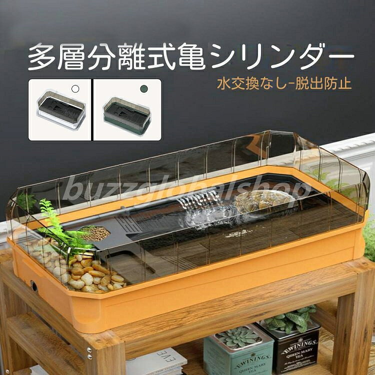 メーカー希望小売価格はメーカーカタログに基づいて掲載しています