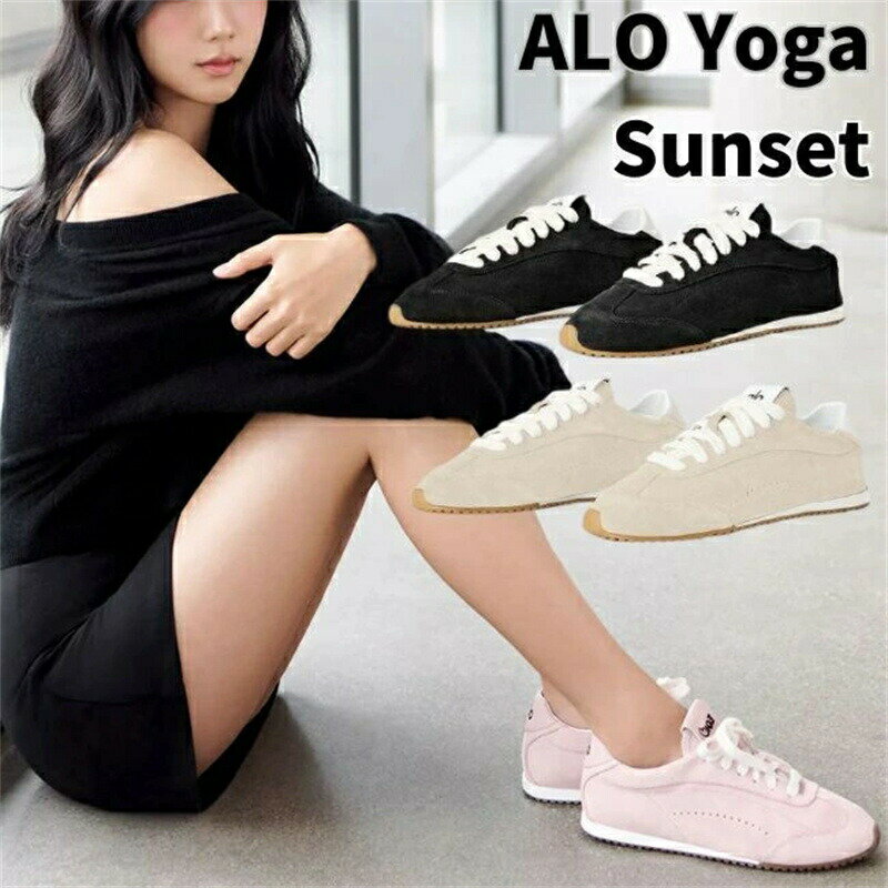 Rakuten - Alo Yoga スニーカー 靴 アローヨガ Sunset Sneaker サンセット アンバサダー ローカット ロゴ メンズ レディース ユニセックス 正規品