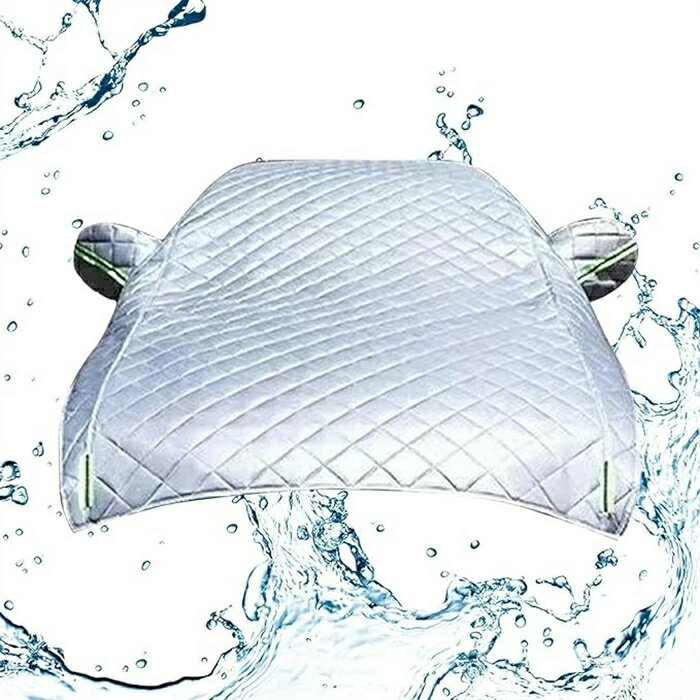 車カバー ボンネットカバー 厚手 蛍光反射ストリップ付き カーカバー 車 ボディカバー 取り付け簡単 防..