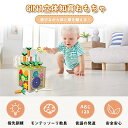 【SS期間熱売中】『モンテッソーリ教育』 6in1木製 おもちゃ 磁石おもちゃ 知育玩具 型はめ 立体パズル 積み木 積木 マグネットおもちゃ つみき 木のおも...