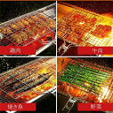 バーベキュー網 魚焼き網 バーベキューネット 焼き網 BBQ網 収納バッグ付き ステンレス 大容量 料理用 BBQツール 折り畳み式 焦げ付き防止 軽量 旅行