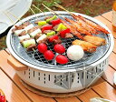 2024年最新型 BBQグリル カーボンオーブン バーベキュー器具 焼きセット バーベキューグリル 多機能カーボンオーブン 収納袋付き 持ち運びに便利 9点セット 暖房ストーブ 茶釜 炭火焼き炉 家庭用 室内 室外 アウトドア バーべキュー クッキング用品