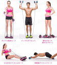 お買い物マラソン 多機能ラリー二輪健腹輪 多机能ラリー健腹器 6種類の力加減調整可能 多机能健腹輪 ロープを引っ張る運動器具 家庭用 腹凹ローラー 腹筋を動かす バランスディスク腰 腹部 胸筋 ダンベル痩身 バーベル 健腹輪 男女兼用 多機能健腹器(4)