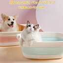 送料無料 ペットバス 犬バスタブ ペットバスタブ ソフトタブ ワイド 折りたたみ 犬 小型犬 猫 ペット バスタブ お風呂 シャンプー 洗濯 たらい 桶 洗濯桶 収納 収納ボックス 多目的 持ち運び