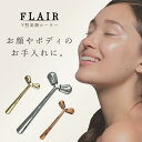 Y型 美顔ローラー 顔コロコロ 美容系プレゼント 顔ローラー 顔面 ローラー マッサージ 顔のむくみ グッズ ミニ 小さい コンパクト コロコロマッサージ コロ...