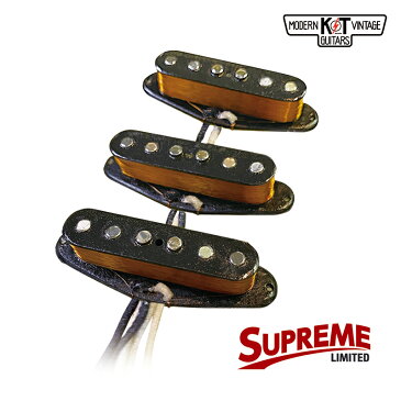 K&T S56 SUPREMEセット《エレキギター用 ピックアップ/シングル/カバー付》【全品送料・代引手数料無料!】