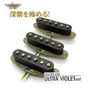 GOLDEN-ERA ULTRA VIOLETセット《エレキギター用ピックアップセット・シングル》【全品送料・代引手数料無料！】