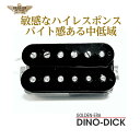 ◆全品送料・代引手数料無料！◆ DINO-DICKはシンプルに出力を上げたとかではありません。 勿論DCΩは、世間のPAF系とかよりもずっと高いのですが、これの特徴であり弱点とも言えるのがそのもっさり感とピッキングに対する追随性の遅さ、高域特性の低さだったのです。今回はそこに着目しました。 磁界周辺の徹底的な革新と高出力の保持がメインです。ヴィンテージPAFの格調を残しながら現代の音楽性と周辺機材にベストマッチングするCUSTOMSHOP“GOLDEN-ERA”の真骨頂です。GOLDEN-ERA DINO-DICK 全てのハムバッカー愛用者のために高野 順氏が15年の歳月をかけて生み出したピックアップです PAFトーンを生かしながら瞬時に敏感なレスポンスを実現。さらにシングル並みの高域特性とバイト感のある中低域をプラスしたハムバッカー愛用者が満喫できる理想のスペック。